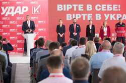 Власти должны создавать нормальные условия для производителей, а не регулировать цены на продукты – «УДАР Виталия Кличко»