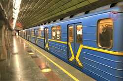 В Киеве кардинально изменили проезд в метро: подробности от КГГА 