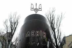 Что планируют установить на месте памятника Ленину в Киеве: Кличко сообщил подробности