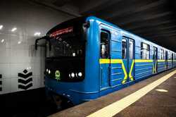 У Києві виявили мільйонні збитки на закупівлях вагонів метро