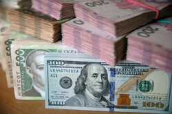 В Киеве задержали мошенника: менял валюту на сувенирные гривны