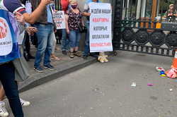 Военные лишают жилья детей: под Министерством обороны проходит масштабный митинг  (ФОТО)