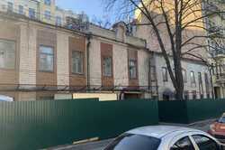 Підготовку знести ще одну історичну будівлю почали у Києві (ФОТО)