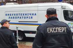 У центрі Києва чоловік виявив бомбу: рятувальники її підірвали  