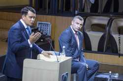 Кличко и Разумков на Украинском муниципальном форуме открыли День Диалога