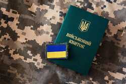 Мобілізація в Україні: повістки формуватимуть по-новому