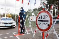 В Киевской области продолжили действие комендантского часа: подробности 