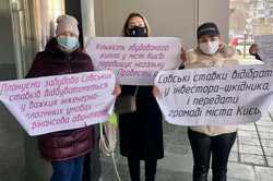 Совські ставки: місцеві мешканці VS забудовник. Суд став на сторону громади міста