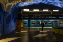 У Києві закривали станцію метро: причини