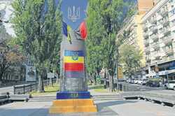 Что будет на месте памятника Ленину в Киеве: в КГГА приняли решение 
