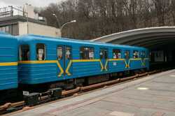 У метро Києва анонсували відкриття однієї станції: названо точну дату