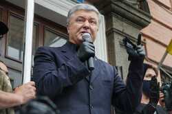 Возможен арест: в Киеве к прилету Порошенко готовят массовые протесты 