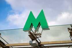 Станция киевского метро 