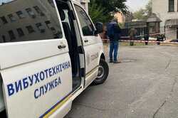 В Киеве взорвали Высший антикоррупционный суд: подробности