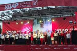 Увеличение доплат медикам и контроль за производством кислорода, – «УДАР Виталия Кличко» озвучил план противодействия коронакризису
