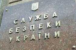 В Киеве разоблачили схему растраты денег на закупке аппаратов ИВЛ