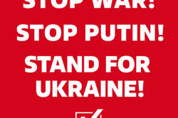 «УДАР» призвал иностранцев поддержать Украину