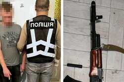 У Києві затримали ділків із партією наркотиків та зброєю (ФОТО)