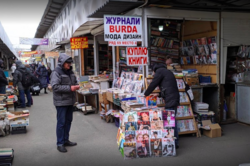 ТРЦ на книжном рынке 