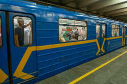 В центре Киева закроют три станции метро: причины