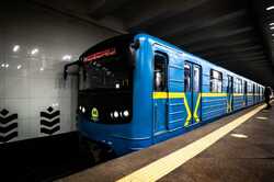 Новий графік роботи метро у Києві набув чинності
