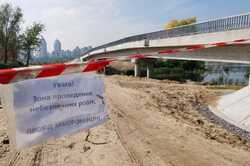 В Киеве почти достроили мост на Оболонский остров: подробности (Фото) 
