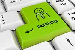 Самые оплачиваемые вакансии в Киеве: кому платят больше 