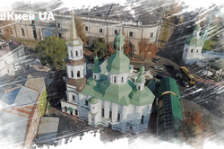 В Киеве из-за коронавируса отменили Крестный ход ко Дню Крещения Руси