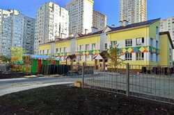 У Святошинському районі Києва відкриється новий дитсадок