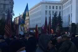 На Банковой начался митинг ветеранов-афганцев
