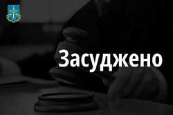 У Київській області винесли вирок чоловіку, який жорстоко вбив перехожого