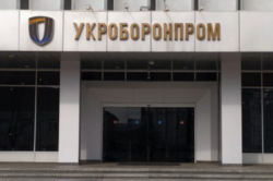 СБУ задержала двух корректировщиков огня по предприятиям «Укроборонпрома»