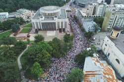 У Києві перекрили Хрещатик і 10 центральних вулиць: список (Карта)