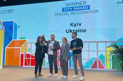 Київ отримав нагороду на престижному конкурсі Smart City Awards за додаток «Київ цифровий», - Кличко 