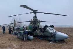 Під Києвом збили ще один бойовий вертоліт окупантів