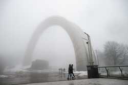 В Киевской области ожидается серьезное ухудшение погоды: синоптики