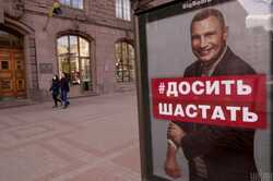 Київ готується до локдауну: як уникнути попадання в 