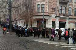 Стража разошлась: в центре Киева собрался новый митинг