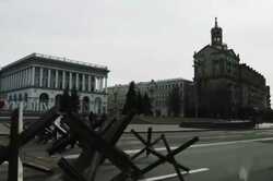  В Киеве и области ослабили комендантский час
