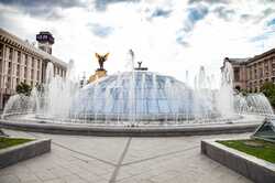 Витрати під час війни: скільки Київ витратив на фонтани у 2022-2024 роках