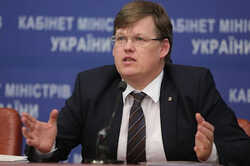 Розенко о госбюджете-2022: «Впервые правительство не обещает людям компенсировать инфляцию»