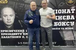 У Києві провели чемпіонат з боксу, присвячений першому президенту міської ФБУ Леоніду Палатному