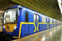 У Києві зачинили станцію метро 
