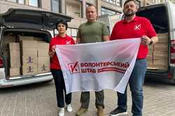 «Украинская команда» собрала на бандерпечи 5,5 млн гривен, - Палатный