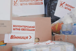 «Українська команда» передала тонну продуктів у постраждалі райони Чернігівщини, - Палатний 
