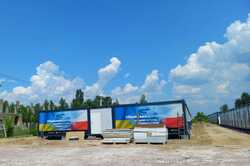 Модульный городок обустраивают в Макарове (ФОТО)
