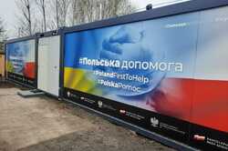 На Київщині відкрили ще два модульних містечка (ФОТО)