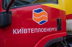 В 