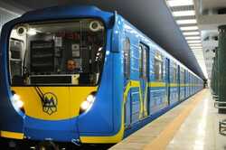 Подорожание проезда в киевском метро неизбежно, – замначальника КП 