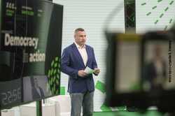 KPI борьбы с коррупцией - уровень доверия к власти, а не громкие скандалы - лидер «УДАРа» Кличко